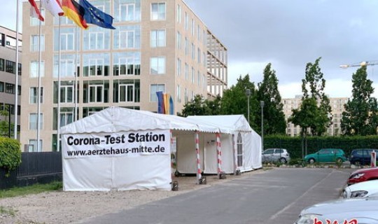 苏州有没有新冠病毒患者(苏州传染病医院地址)