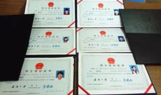 现在进入武汉最新规定政策 武汉还建房落户政策