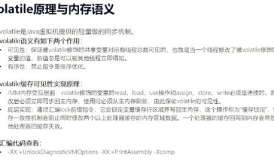 镇海疫情28号最新消息 2020年疫情最新消息 镇海疫情28号最新消息 2020年疫情最新消息