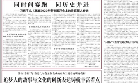 西安新冠状病毒最新疫情通报(今年新冠疫情最新消息)