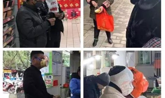 安徽疫情什么时候发生 疫情什么时候有的