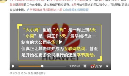 富士康最新消息今天央视新闻？央视新闻官网