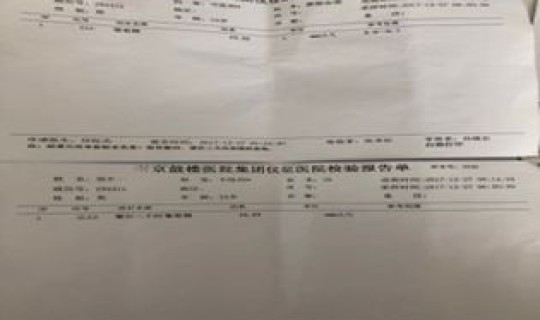 长沙新增多例新冠确诊病例在哪里(长沙有多少艾滋病患者)