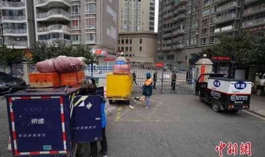 贵阳的最新疫情(贵阳疫情)