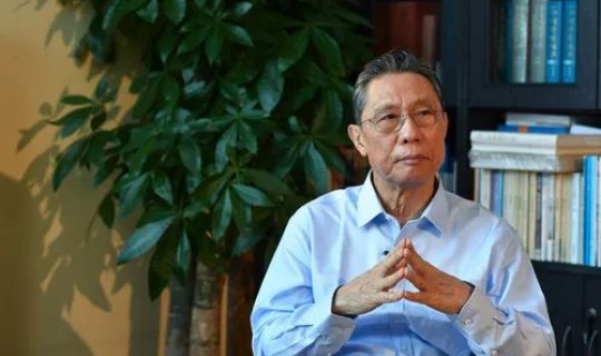 钟南山 身体好，钟南山南懂中医吗