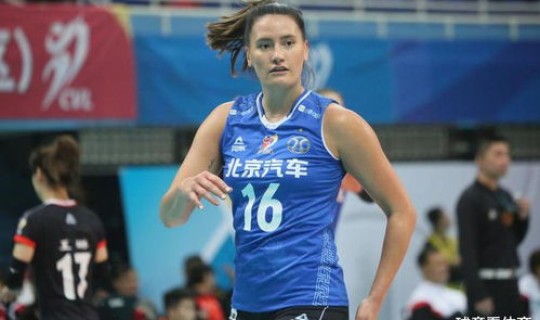 辽宁引援外援名单 辽宁女排外援