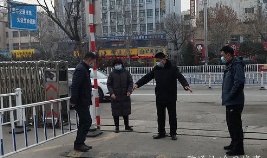 聊城那边有疫情吗，山东聊城有疫情吗