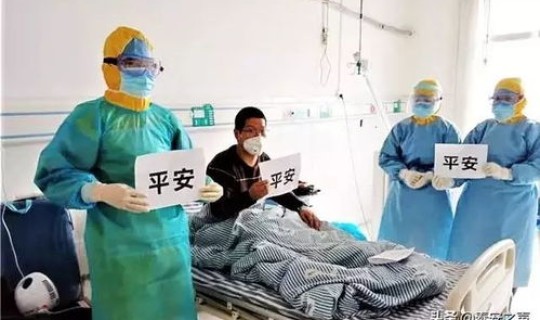 云南确诊一例新型冠状肺炎在哪里 新型冠状感染肺炎症状传染