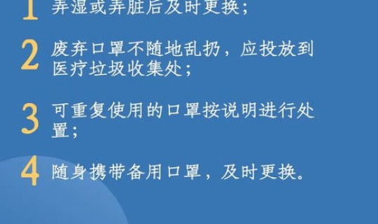 浙江嘉兴最新疫情通报今天，浙江嘉兴疫情昨天新增两例