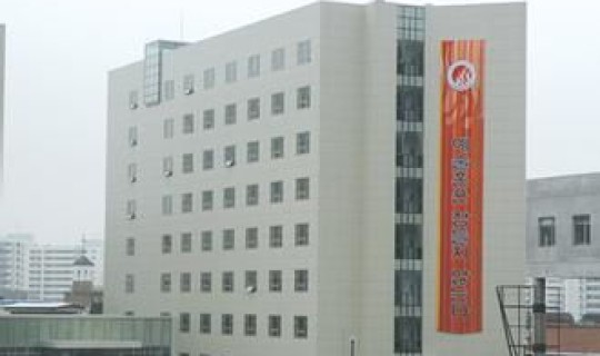 韩国首尔不孕不育医院排名？韩国首尔公立医院排名