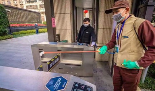 上虞疫情防控指挥部？疫情防控指挥部成立方案