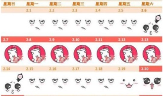 端午节股市放假吗(股市春节哪天放假)