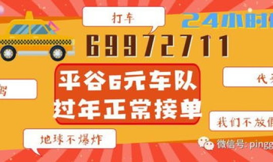 西安娱乐场所停业通知？西安所有舞厅都关门了