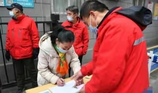 西安 疫情 西安传染病 西安 疫情 西安传染病