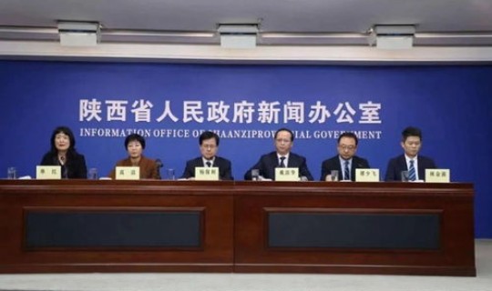 陕西渭南确诊病例轨迹？陕西渭南疫情最新消息今天