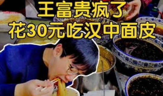 西安疫情出省？西安可以出省吗