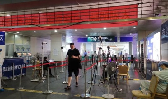 无锡疫情的最新消息今天(无锡最近疫情)