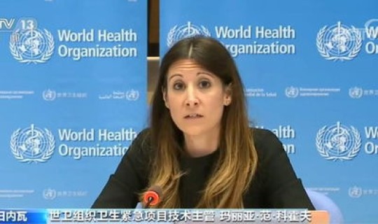 世卫重申新冠病毒来自自然界？病毒在自然界当中能存活多久