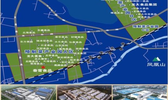 莱阳疫情最新消息今天 2022年莱阳市疫情最新情况莱阳疫情最新消息2020