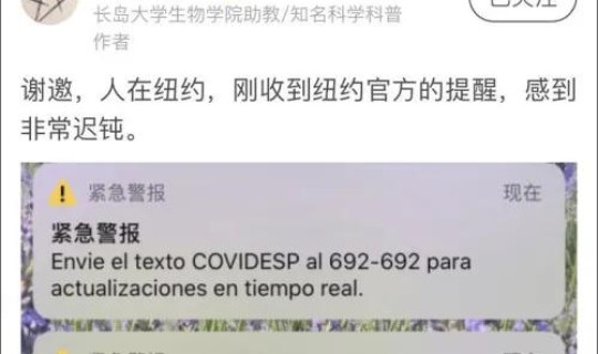 德国新冠肺炎最新数据情况，哪些国家新冠肺炎确诊数在未来可能超过中国