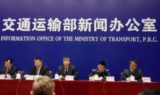 全国物流停运通知最新 2021全国物流停运时间一览表