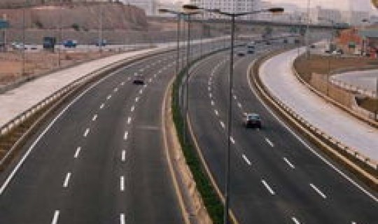 元旦2020高速免费吗(二零二零年元旦高速免费几天)