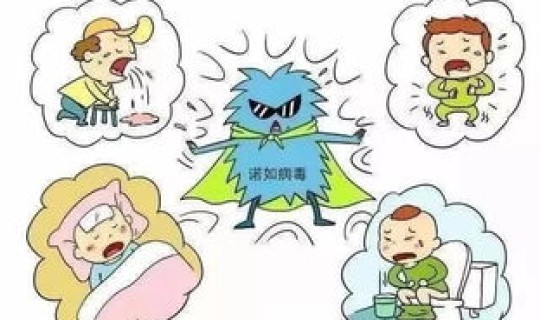 陕西发生传染病事件 浙江传染病