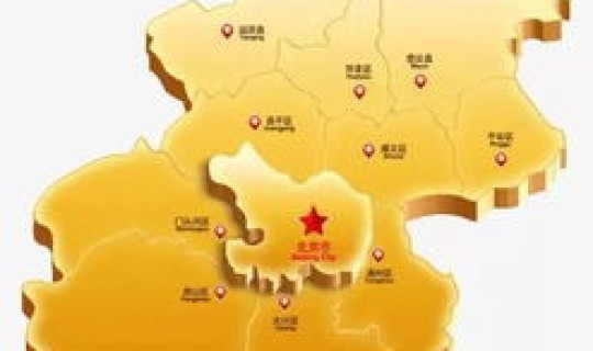 北京市的经济特征？北京的交通特点