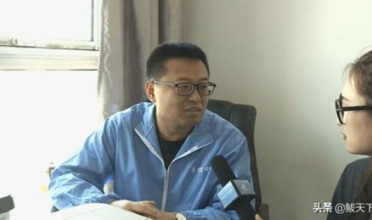 鲅鱼圈疫情最新动态？鲅鱼圈疾控中心