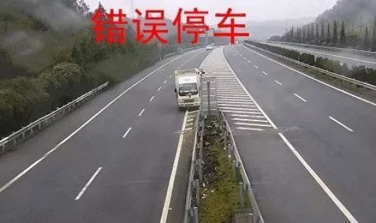 2020年高速元旦免费吗 二零二零年元旦高速免费吗