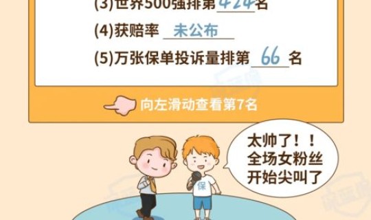 长春封城最新消息，2021年长春疫情最新消息