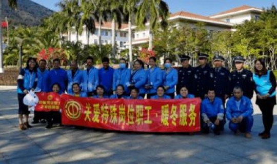 辽宁大连此次疫情源头？大连有疫情吗