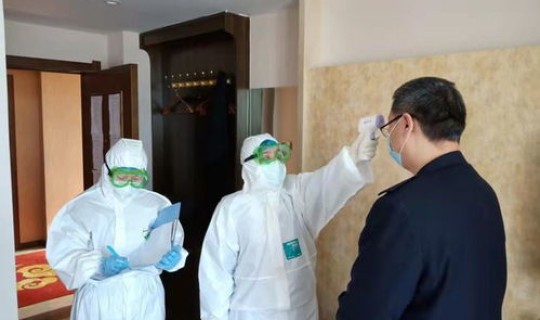 黑龙江疫情又严重了(疫情严重)