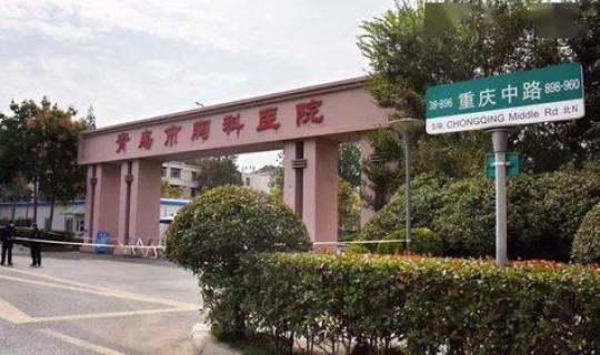 郑州此次疫情的源头?疫情是从哪里来的 郑州此次疫情的源头?疫情是从哪里来的