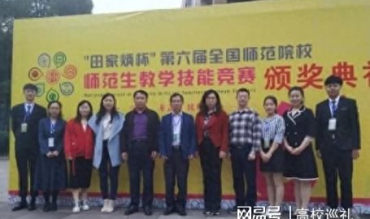 湖北 高考 几天 湖北大学