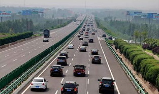 高速路免费几天呢现在还收费吗(今天高速路收费吗)