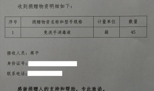清远新增确诊病例多少 清远最新疫情最新消息