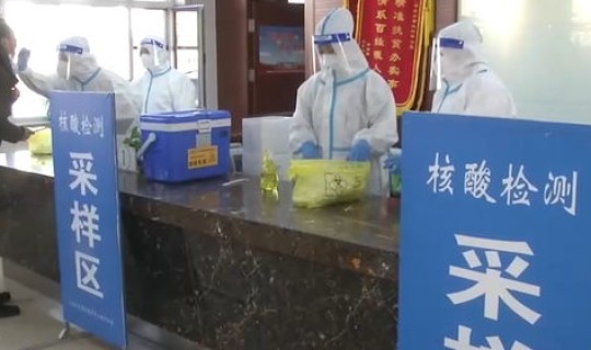 吉林市疫情情况最新消息？各地疫情情况