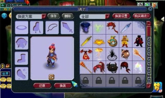 梦幻童子技能，梦幻西游3技能童子和什么合