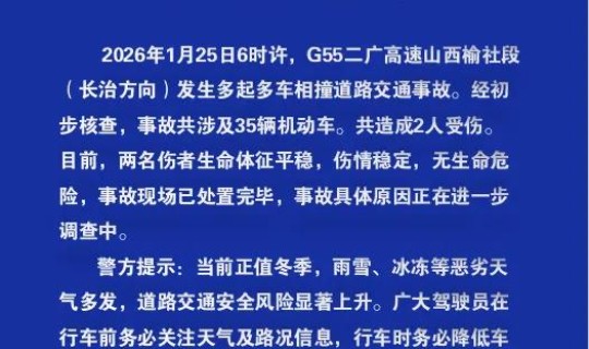 最新病毒疫情通报?尼帕病毒症状 最新病毒疫情通报?尼帕病毒症状