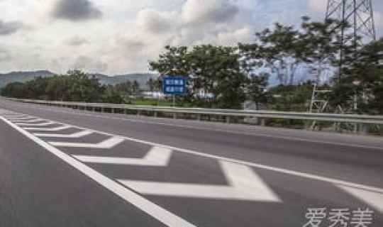 高速免费到几号国庆(高速跑到一半开始免费怎么算)