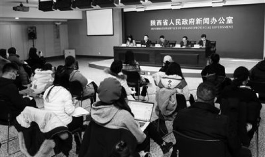 陕西最新疫情状况通报 中国疫情情况最新今天