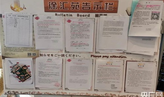 西安疫情出入管控最新规定公告(外地车进西安最新规定)