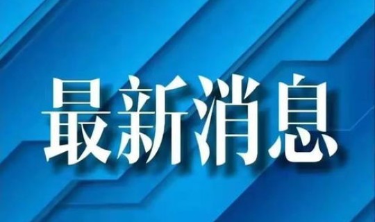 陕西疫情是不是又严重了(陕西疫情最新消息今天)