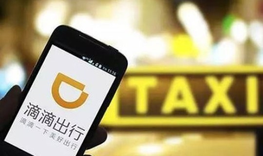 北京今天啥情况？北京今天正常上班吗