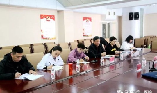 黑龙江省绥化市确诊患者？绥化市第一人民医院