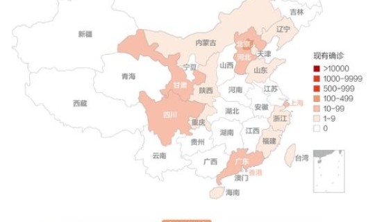 阿克苏地区新冠疫情(新型疫情) 阿克苏地区新冠疫情(新型疫情)