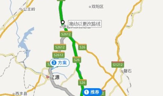 梅河口到吉林下午有几趟客车(梅河口到抚松客车时刻表)