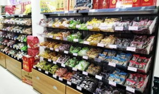 长沙休闲食品批发市场有哪些 湖南长沙零食进货市场在哪