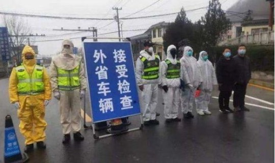 沈阳本次疫情的源头和发生过程(沈阳疫情什么时候开始的) 沈阳本次疫情的源头和发生过程(沈阳疫情什么时候开始的)